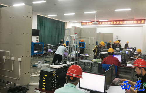 2018年四川省高职院校大学生计算机网络应用赛项‘网络综合布线技术’项目
